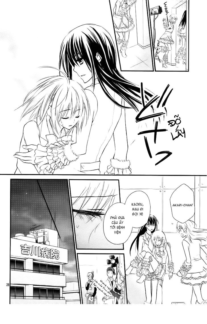 1/2 Love!: Chapter 2: Love 002