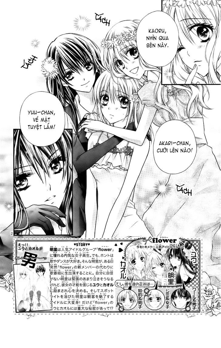 1/2 Love!: Chapter 2: Love 002
