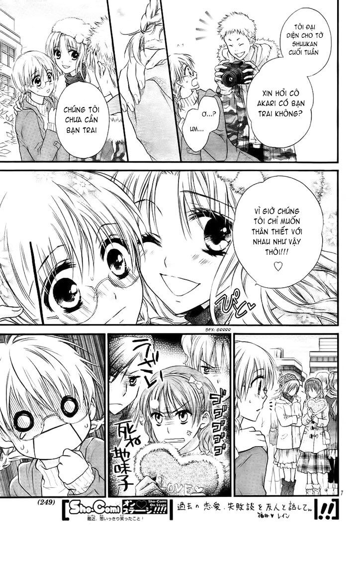 1/2 Love!: Chapter 2: Love 002
