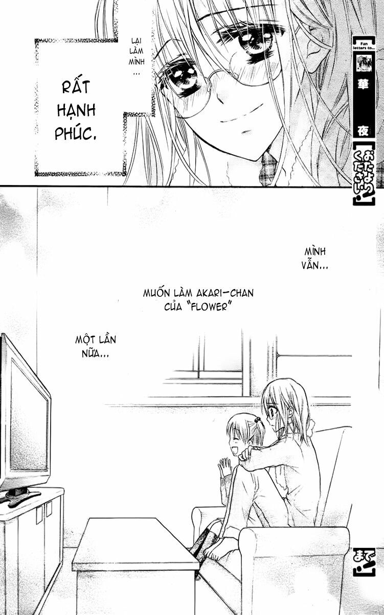 1/2 Love!: Chapter 3: Love 003