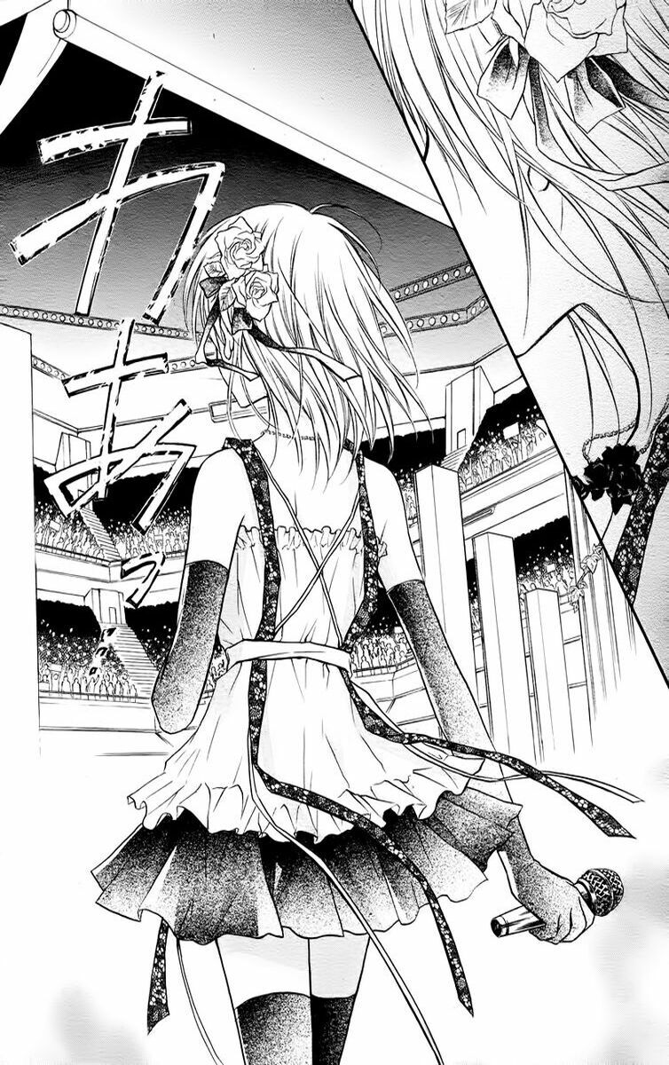1/2 Love!: Chapter 3: Love 003