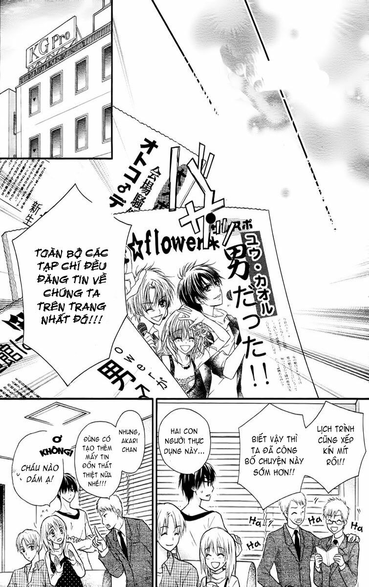 1/2 Love!: Chapter 3: Love 003
