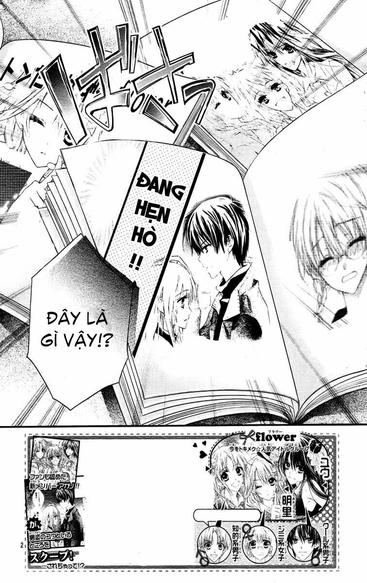 1/2 Love!: Chapter 3: Love 003