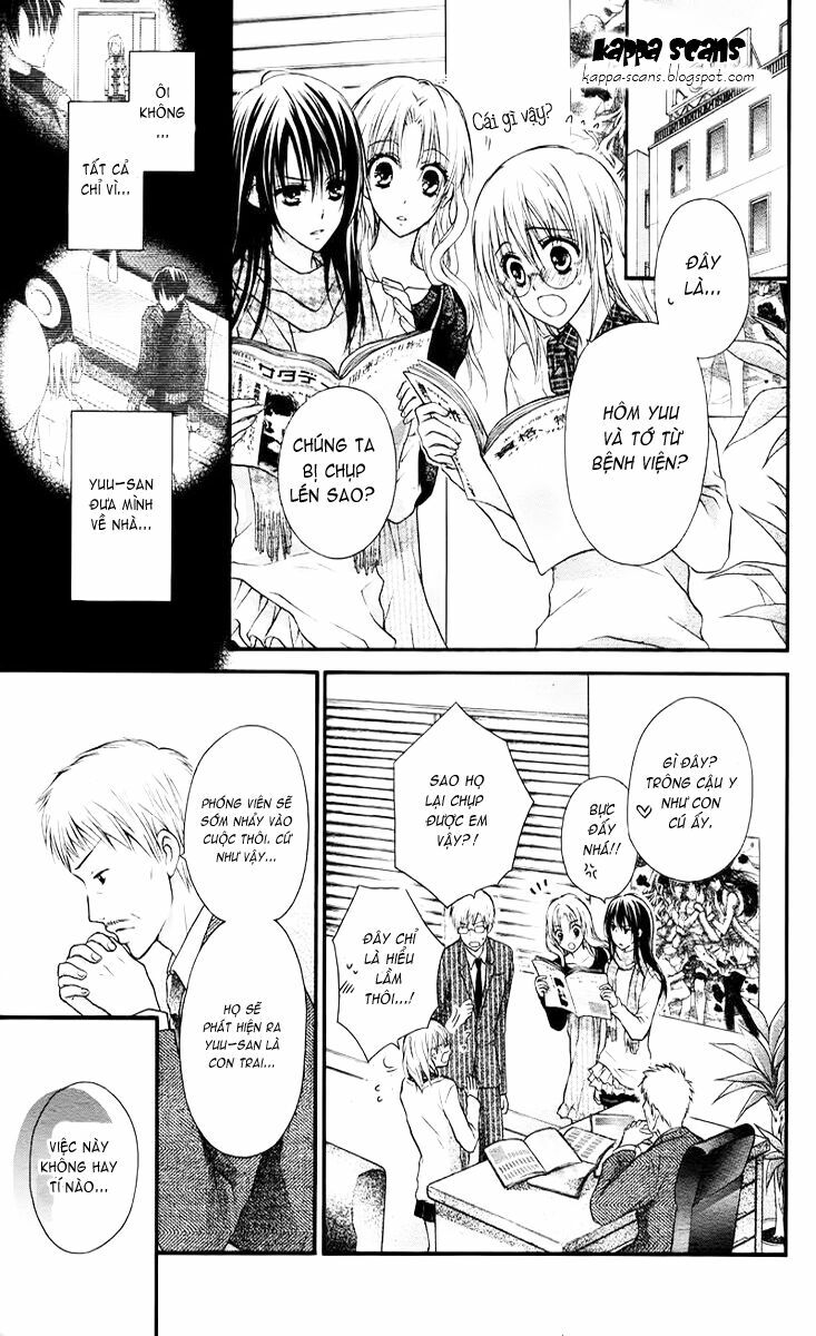 1/2 Love!: Chapter 3: Love 003