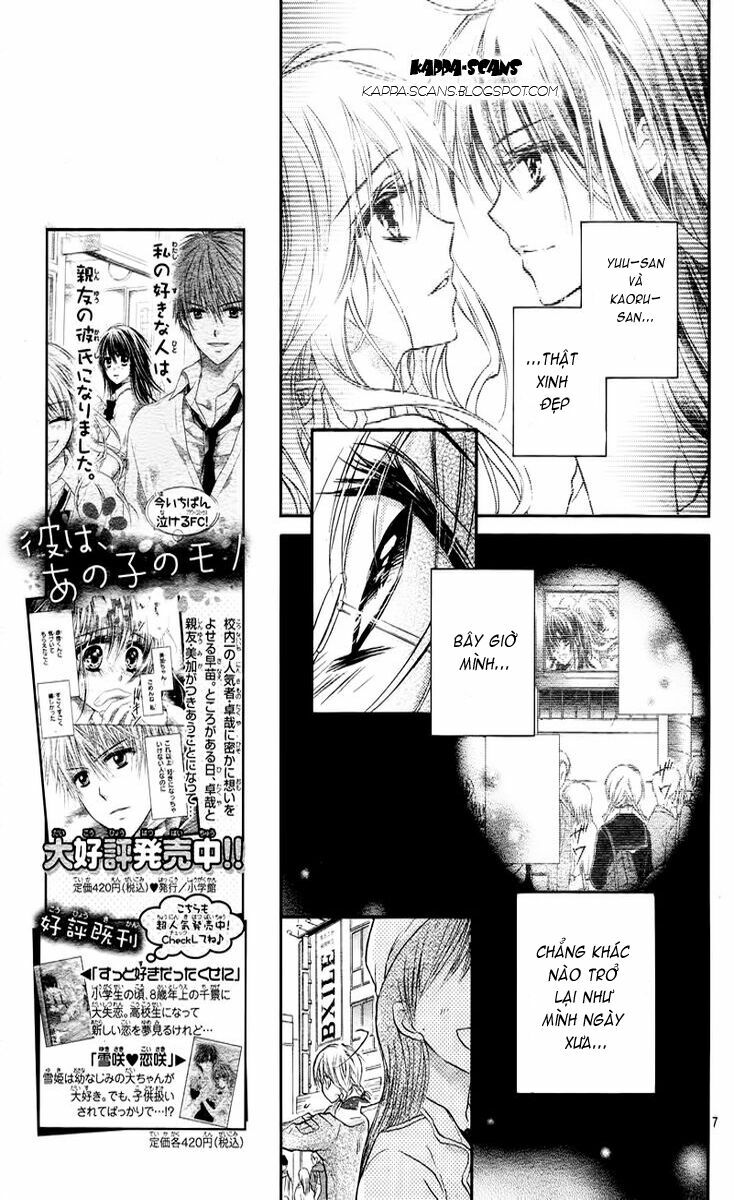 1/2 Love!: Chapter 3: Love 003