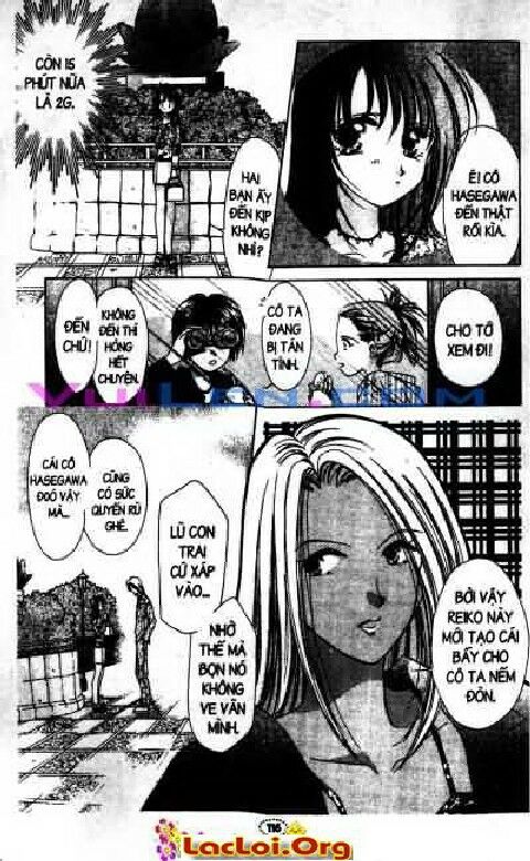 Honey: Chapter 2