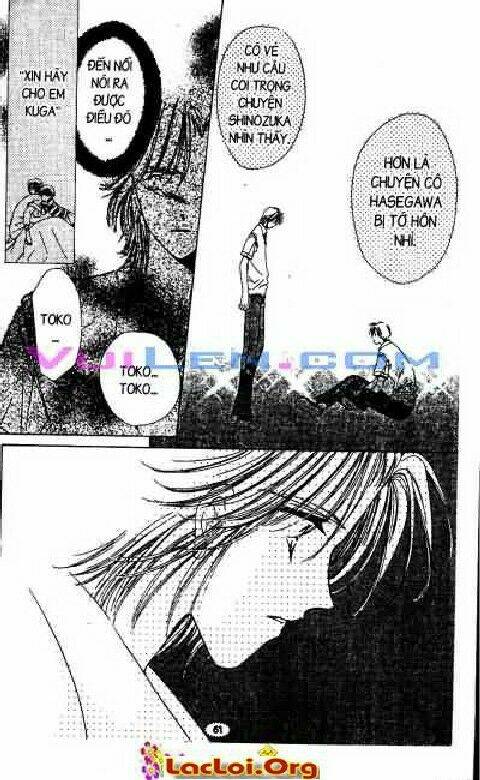 Honey: Chapter 23