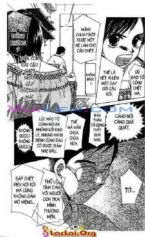 Honey: Chapter 23