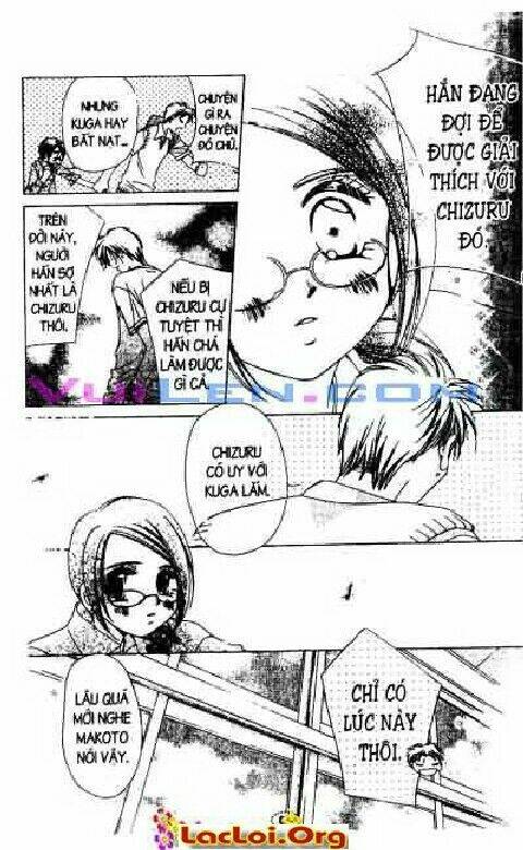 Honey: Chapter 33