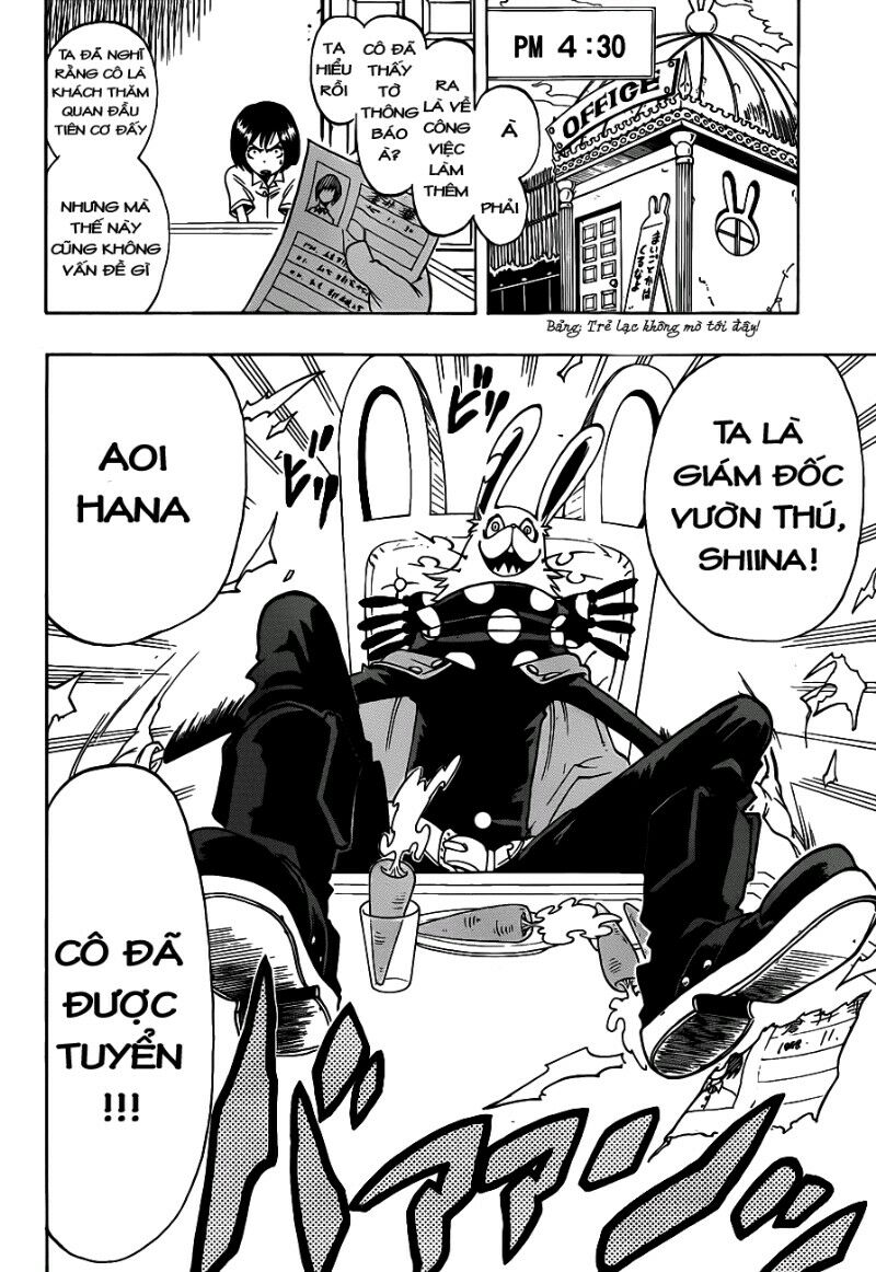 Oumagadoki Doubutsuen: Chapter 1.1