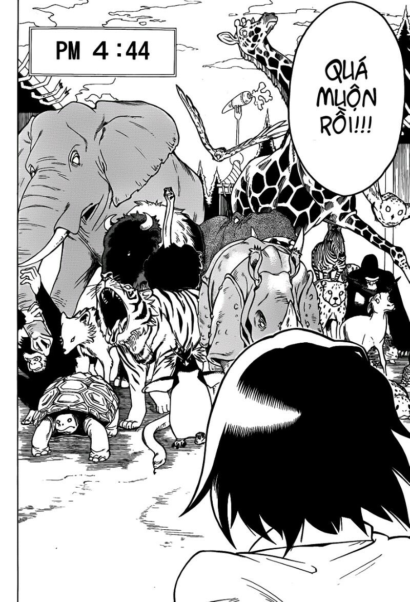 Oumagadoki Doubutsuen: Chapter 1.1