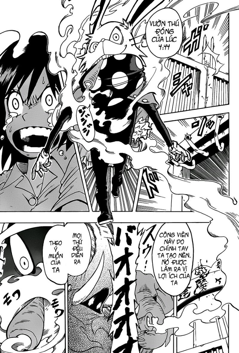 Oumagadoki Doubutsuen: Chapter 1.1
