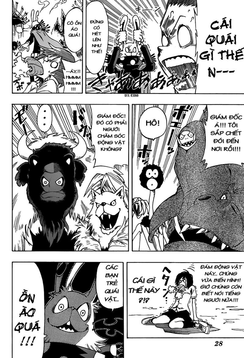 Oumagadoki Doubutsuen: Chapter 1.1