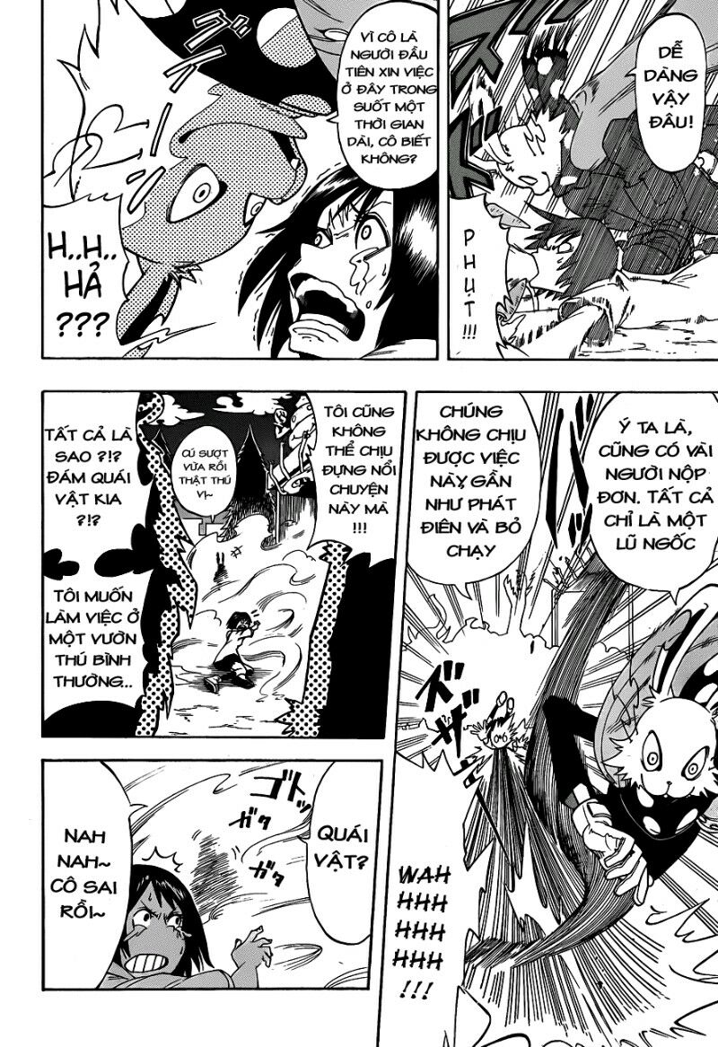 Oumagadoki Doubutsuen: Chapter 1.1