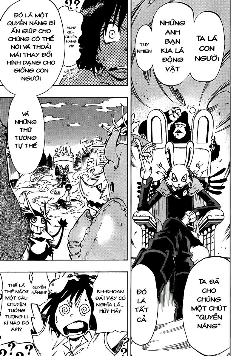 Oumagadoki Doubutsuen: Chapter 1.1