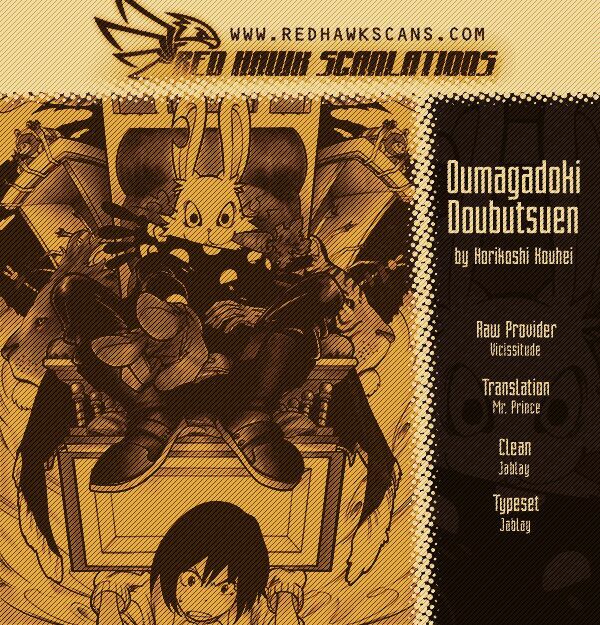 Oumagadoki Doubutsuen: Chapter 1.1