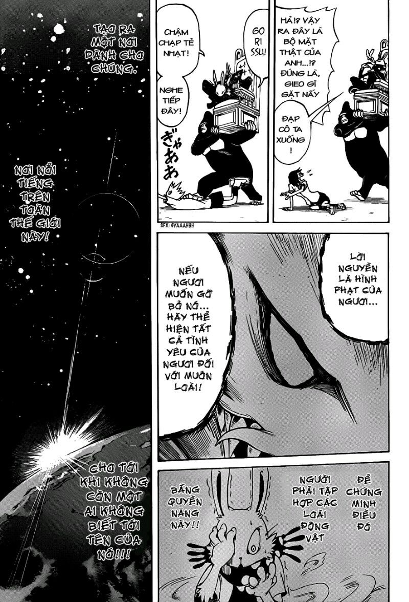 Oumagadoki Doubutsuen: Chapter 1.1