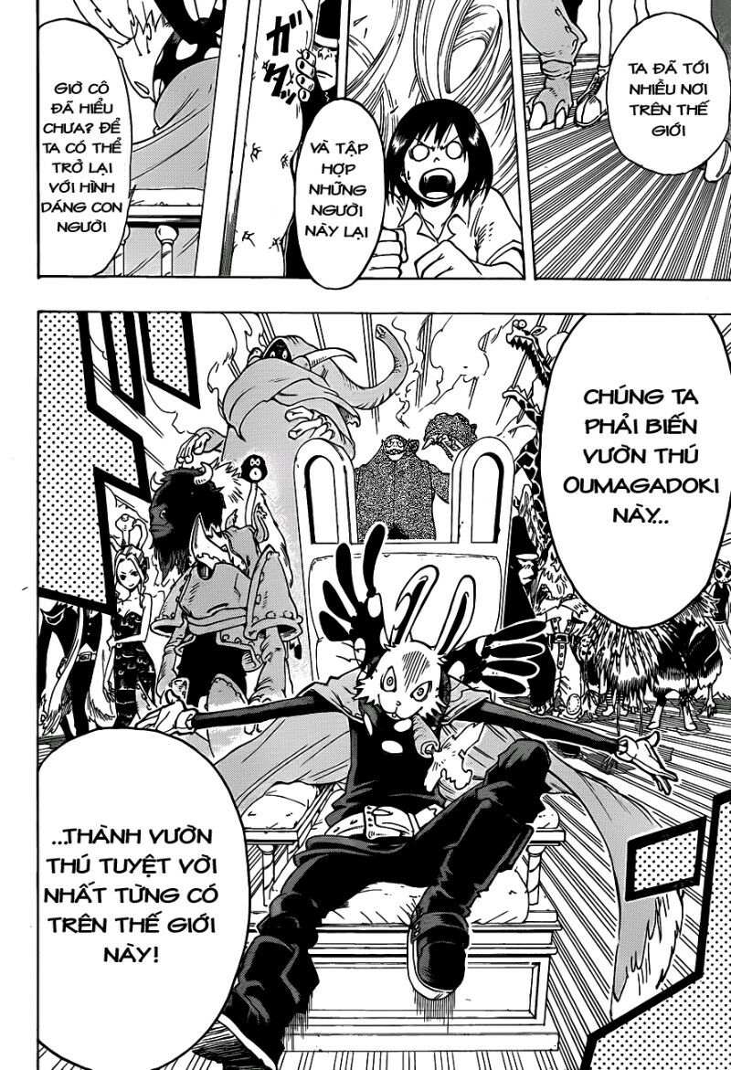 Oumagadoki Doubutsuen: Chapter 1.1