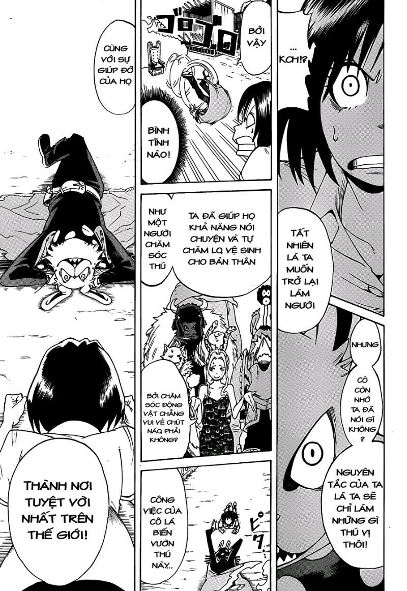 Oumagadoki Doubutsuen: Chapter 1.1