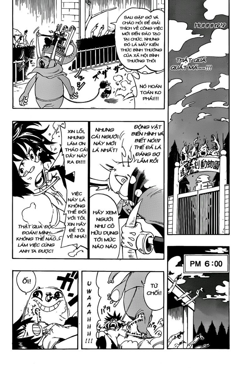 Oumagadoki Doubutsuen: Chapter 1.1