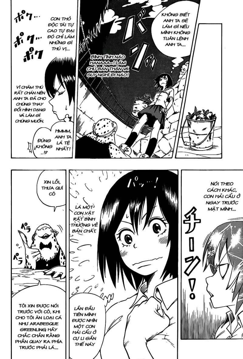 Oumagadoki Doubutsuen: Chapter 1.1