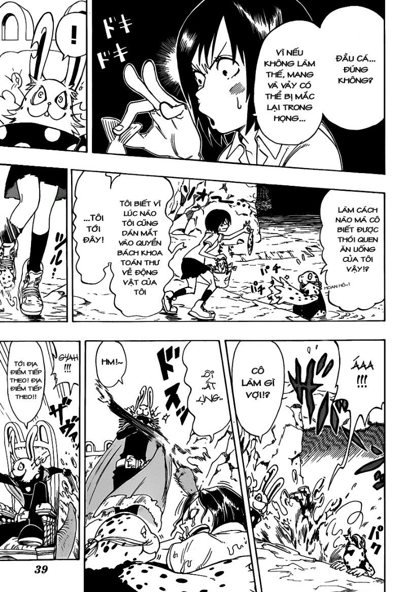 Oumagadoki Doubutsuen: Chapter 1.1