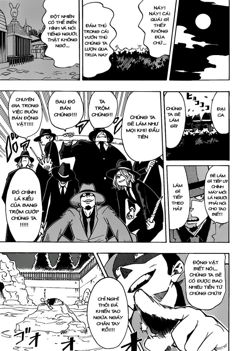 Oumagadoki Doubutsuen: Chapter 1.1