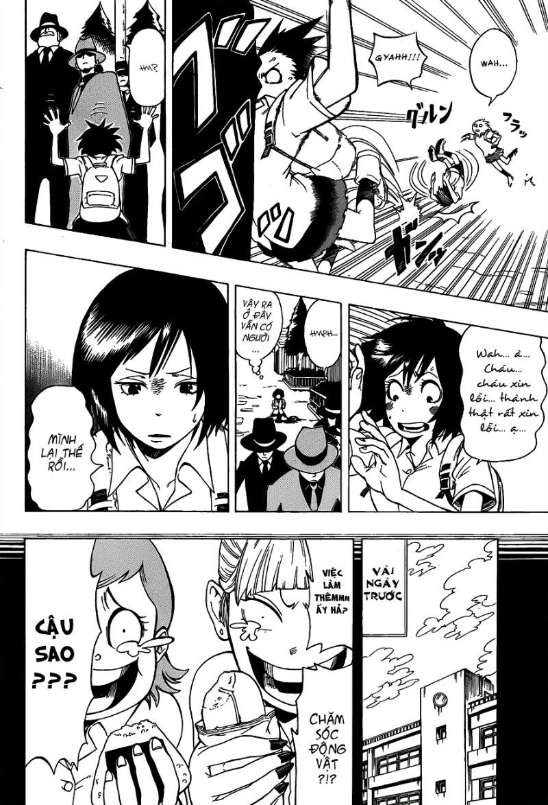Oumagadoki Doubutsuen: Chapter 1.1