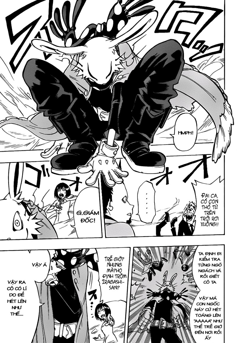 Oumagadoki Doubutsuen: Chapter 1.2