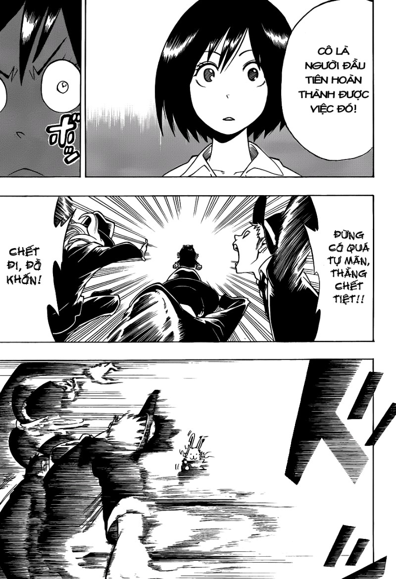 Oumagadoki Doubutsuen: Chapter 1.2