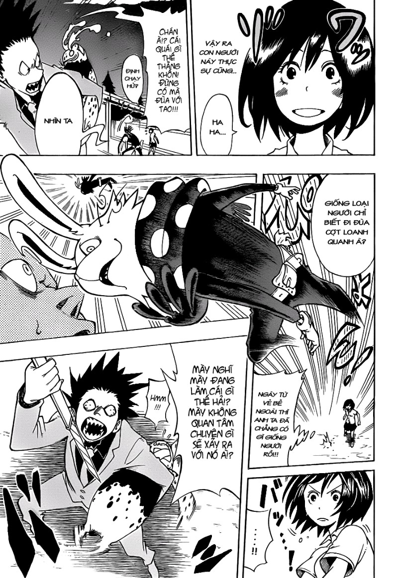 Oumagadoki Doubutsuen: Chapter 1.2