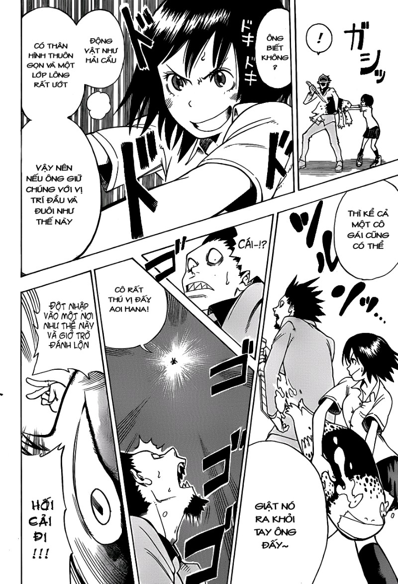 Oumagadoki Doubutsuen: Chapter 1.2