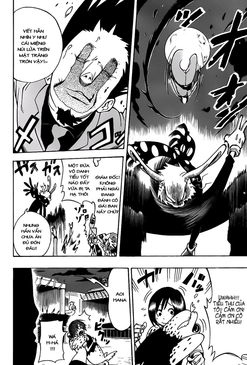 Oumagadoki Doubutsuen: Chapter 1.2