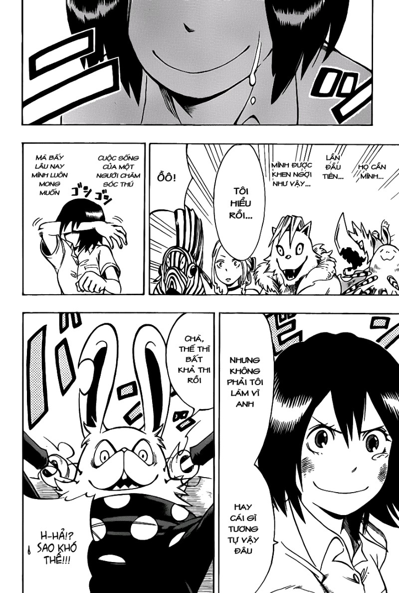 Oumagadoki Doubutsuen: Chapter 1.2