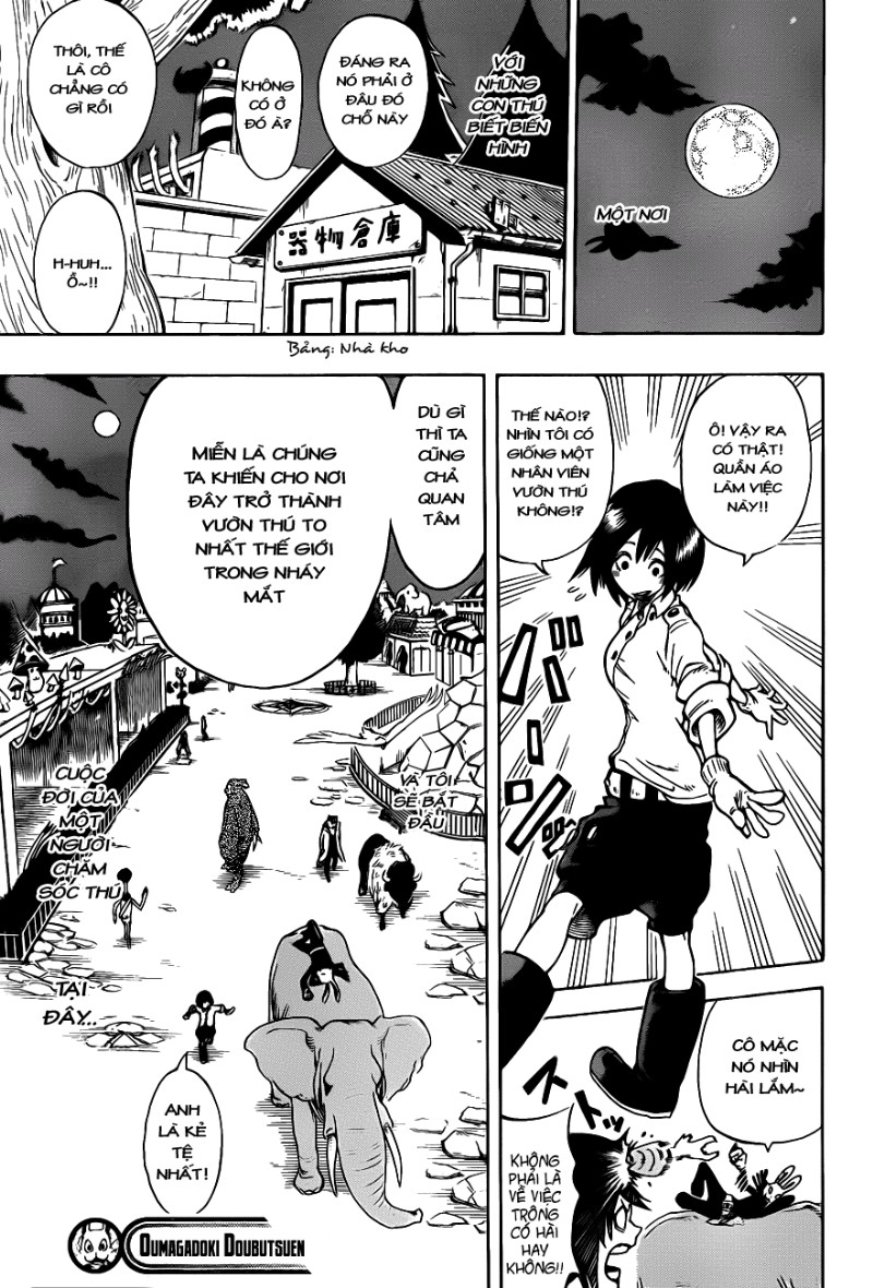 Oumagadoki Doubutsuen: Chapter 1.2