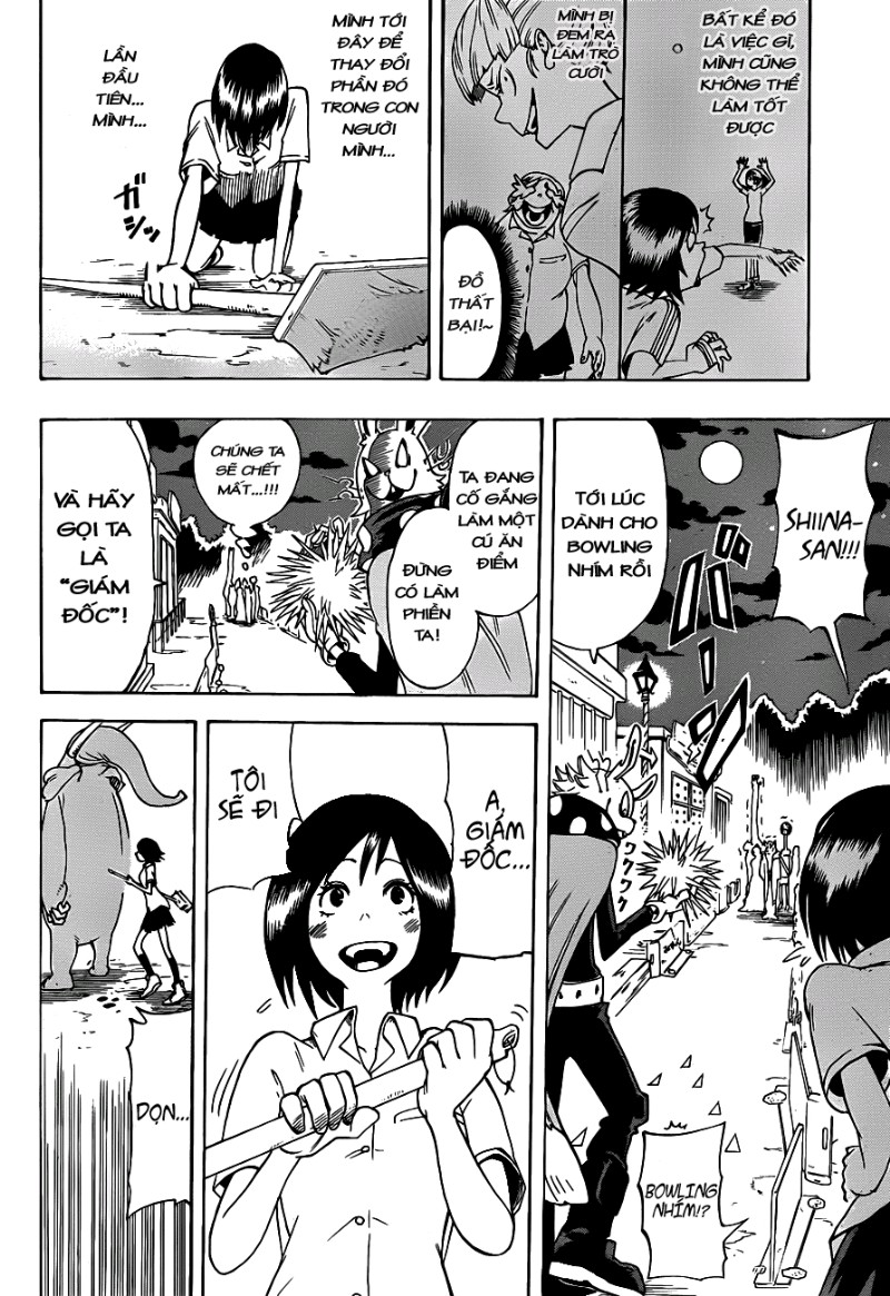 Oumagadoki Doubutsuen: Chapter 1.2