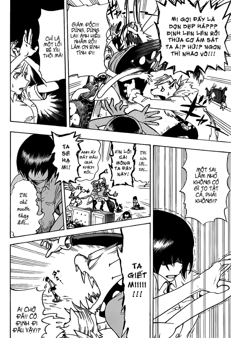Oumagadoki Doubutsuen: Chapter 1.2