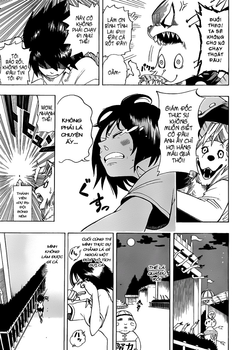 Oumagadoki Doubutsuen: Chapter 1.2
