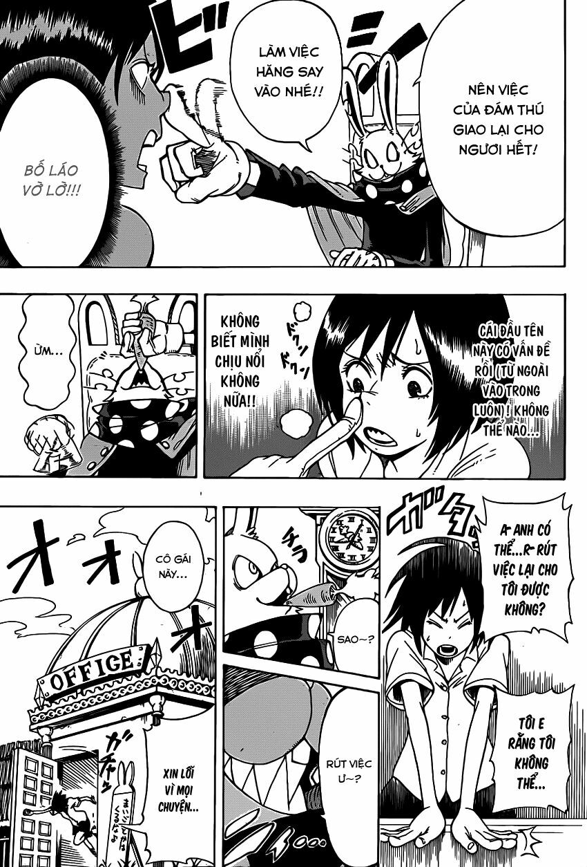 Oumagadoki Doubutsuen: Chapter 1