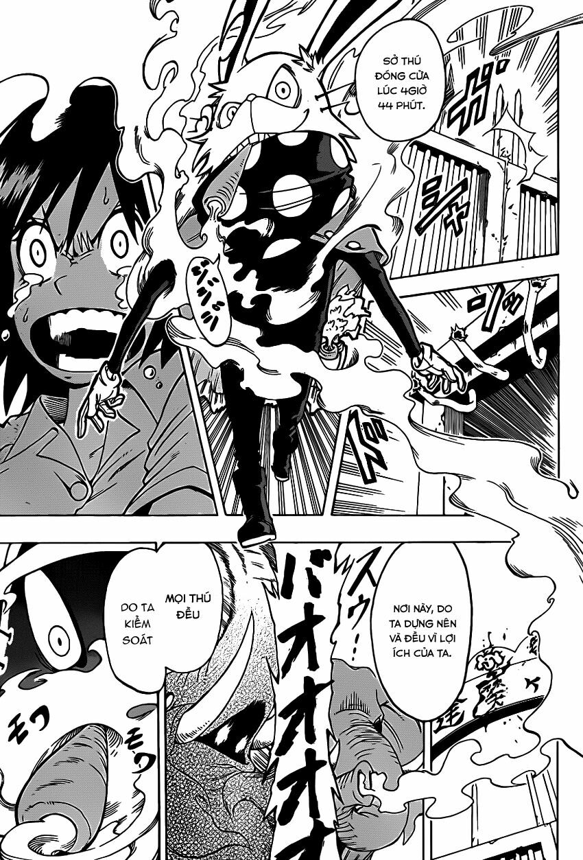 Oumagadoki Doubutsuen: Chapter 1
