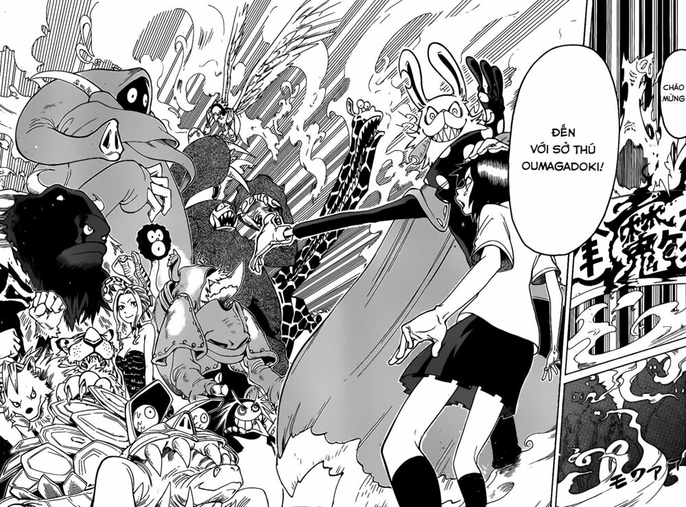 Oumagadoki Doubutsuen: Chapter 1