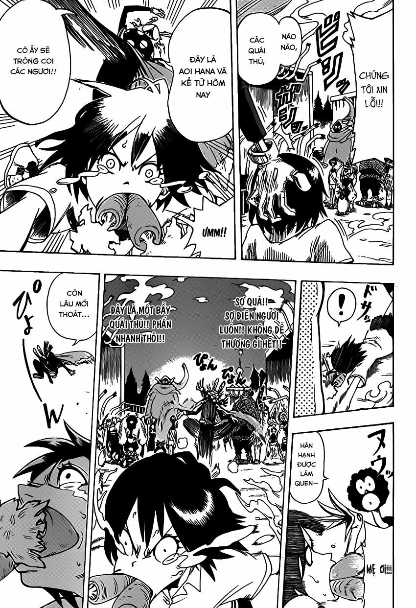 Oumagadoki Doubutsuen: Chapter 1