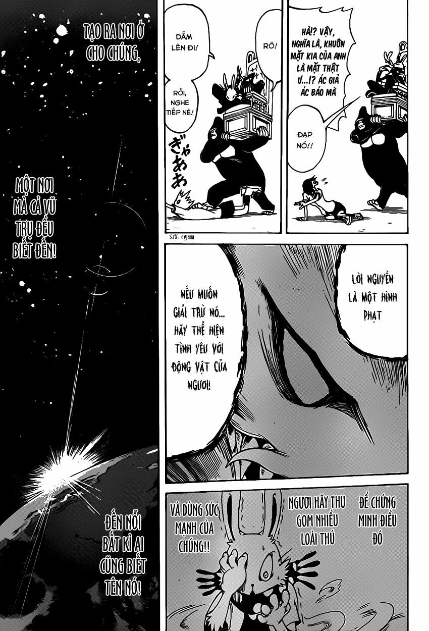 Oumagadoki Doubutsuen: Chapter 1
