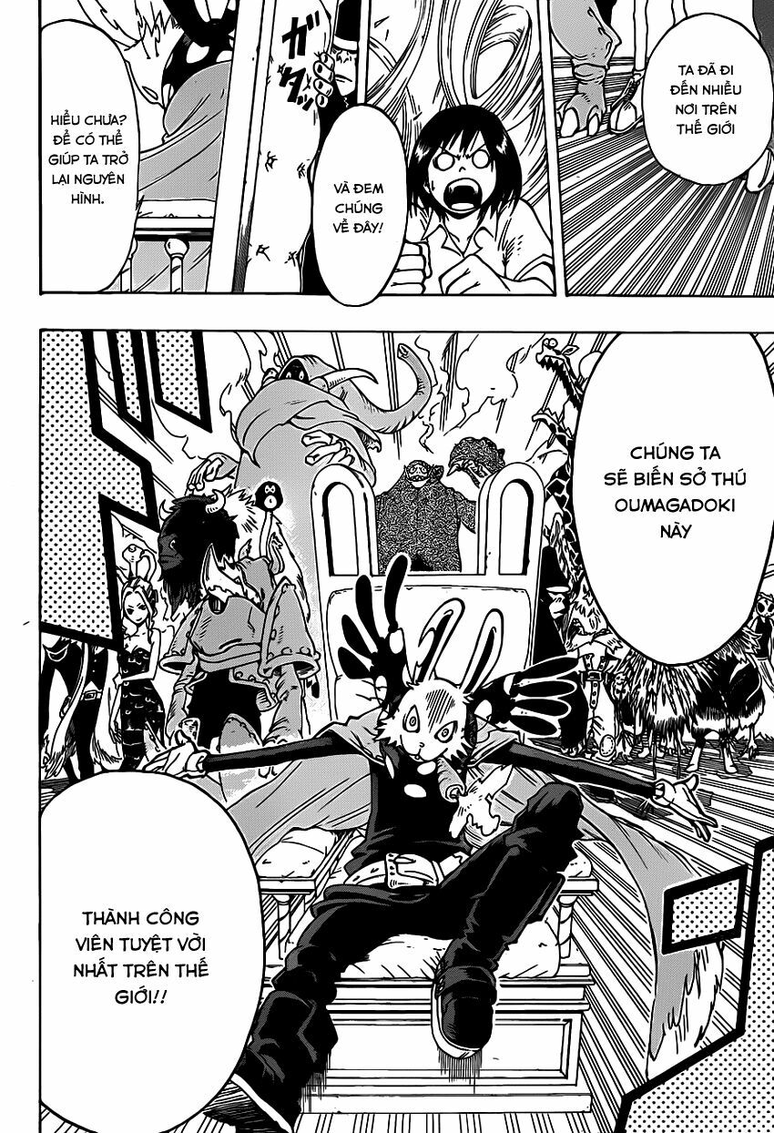 Oumagadoki Doubutsuen: Chapter 1