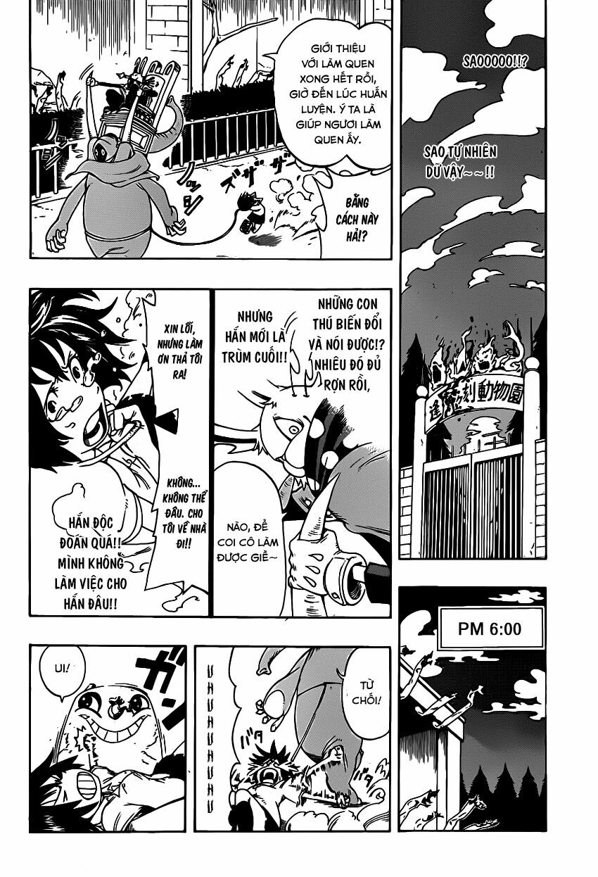 Oumagadoki Doubutsuen: Chapter 1