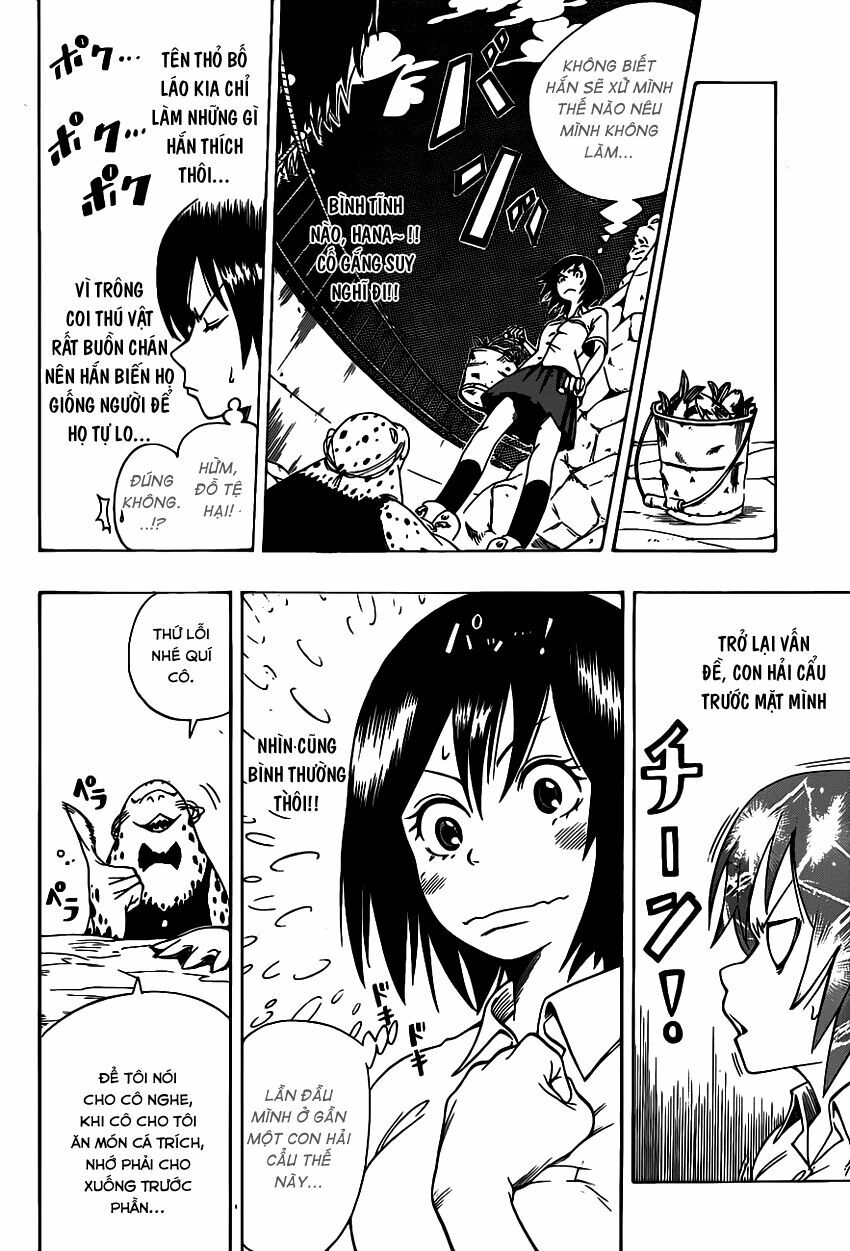 Oumagadoki Doubutsuen: Chapter 1