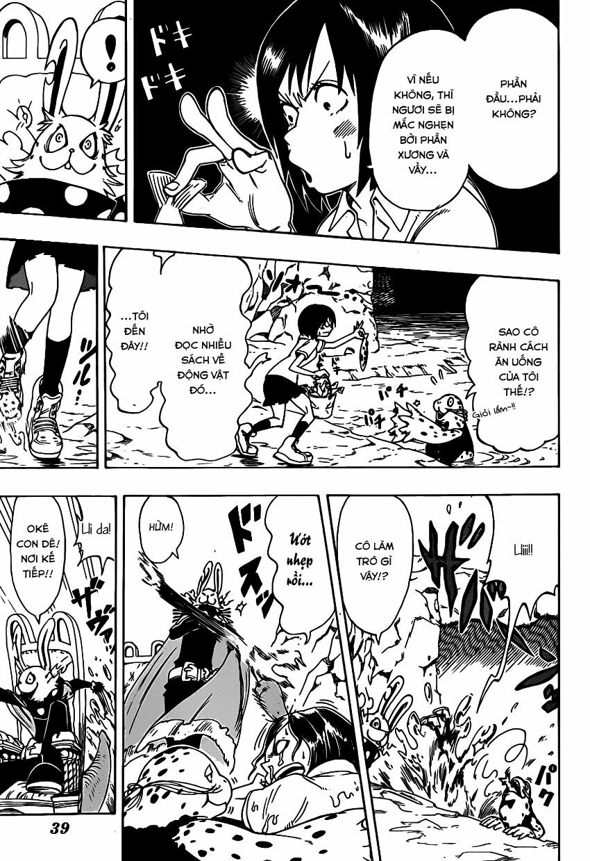 Oumagadoki Doubutsuen: Chapter 1