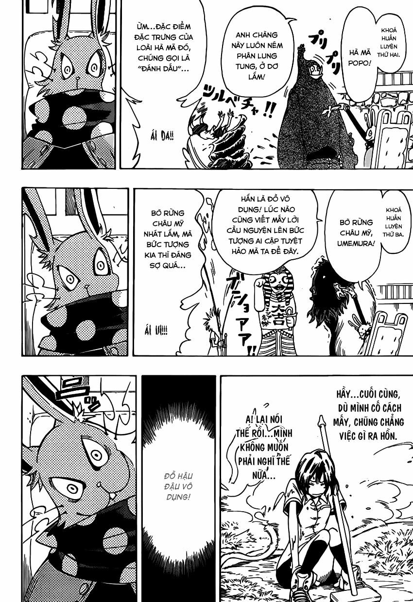 Oumagadoki Doubutsuen: Chapter 1