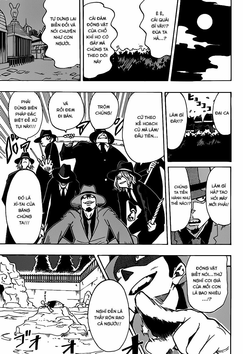 Oumagadoki Doubutsuen: Chapter 1