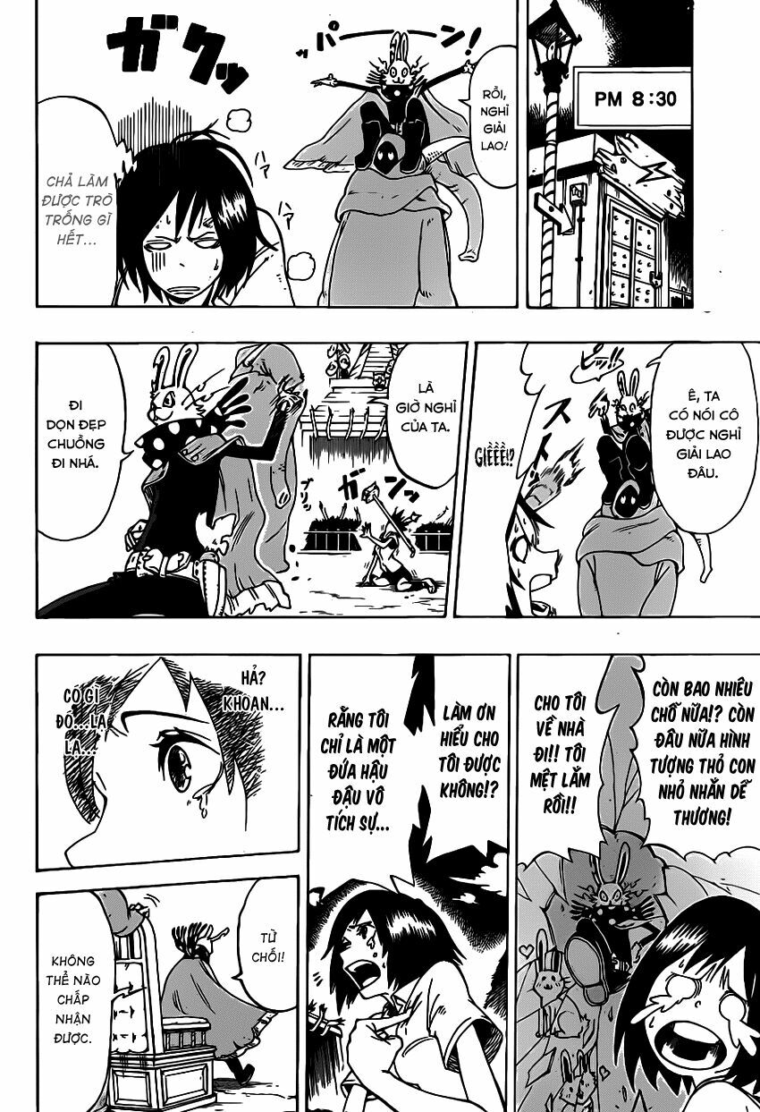 Oumagadoki Doubutsuen: Chapter 1